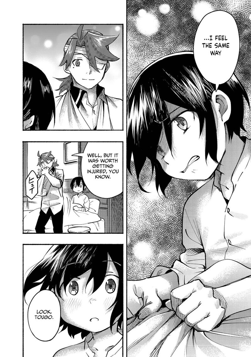 Kyou Mo E Ni Kaita Mochi Ga Umai 8 7