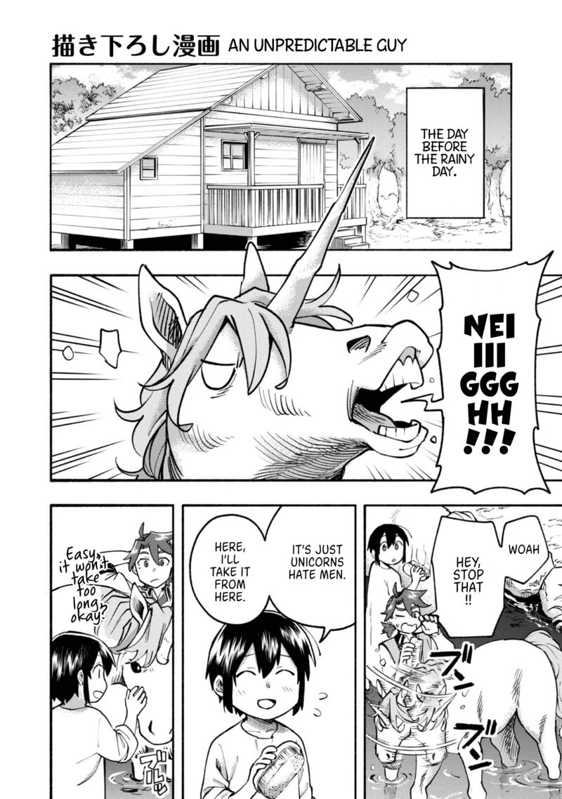 Kyou Mo E Ni Kaita Mochi Ga Umai 8e 1