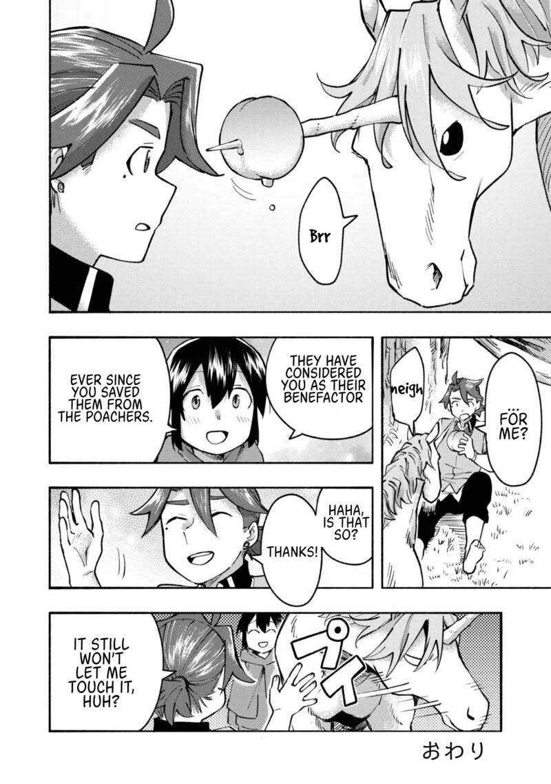 Kyou Mo E Ni Kaita Mochi Ga Umai 8e 4