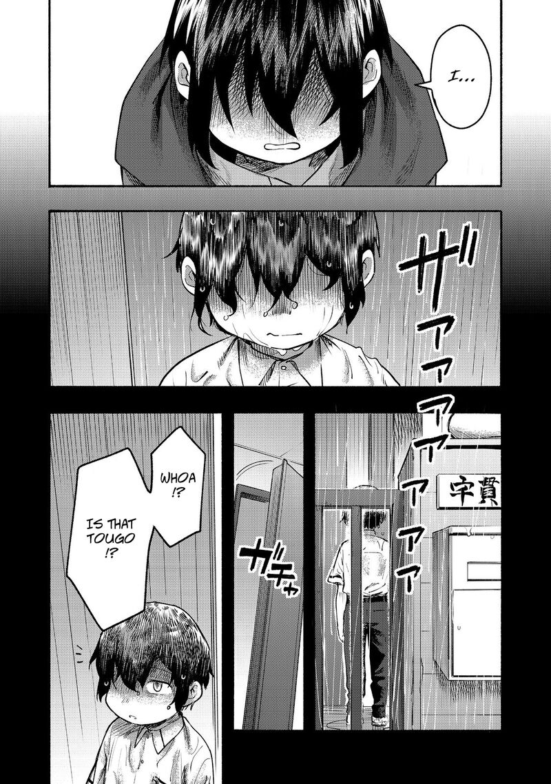 Kyou Mo E Ni Kaita Mochi Ga Umai 9 10