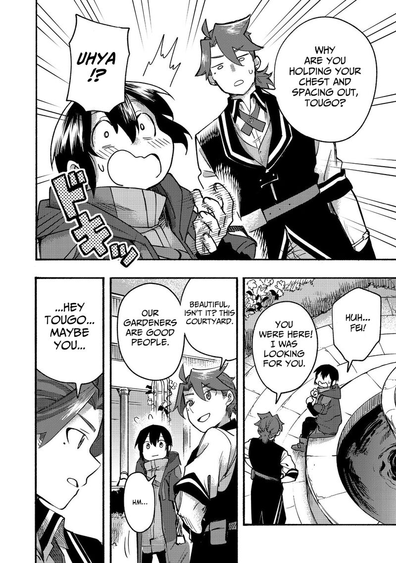 Kyou Mo E Ni Kaita Mochi Ga Umai 9 18