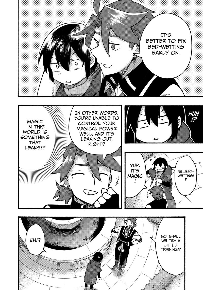 Kyou Mo E Ni Kaita Mochi Ga Umai 9 20