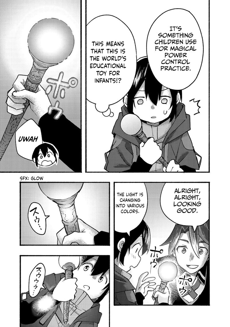 Kyou Mo E Ni Kaita Mochi Ga Umai 9 23