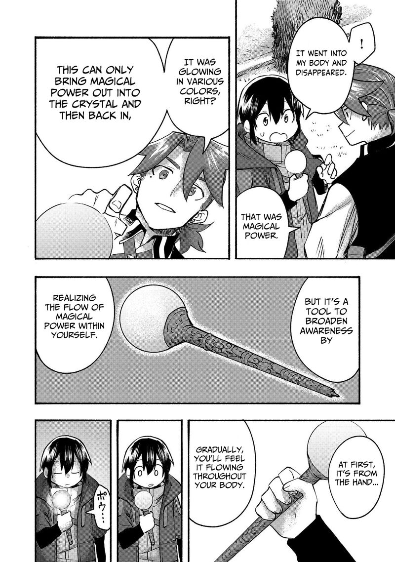 Kyou Mo E Ni Kaita Mochi Ga Umai 9 24