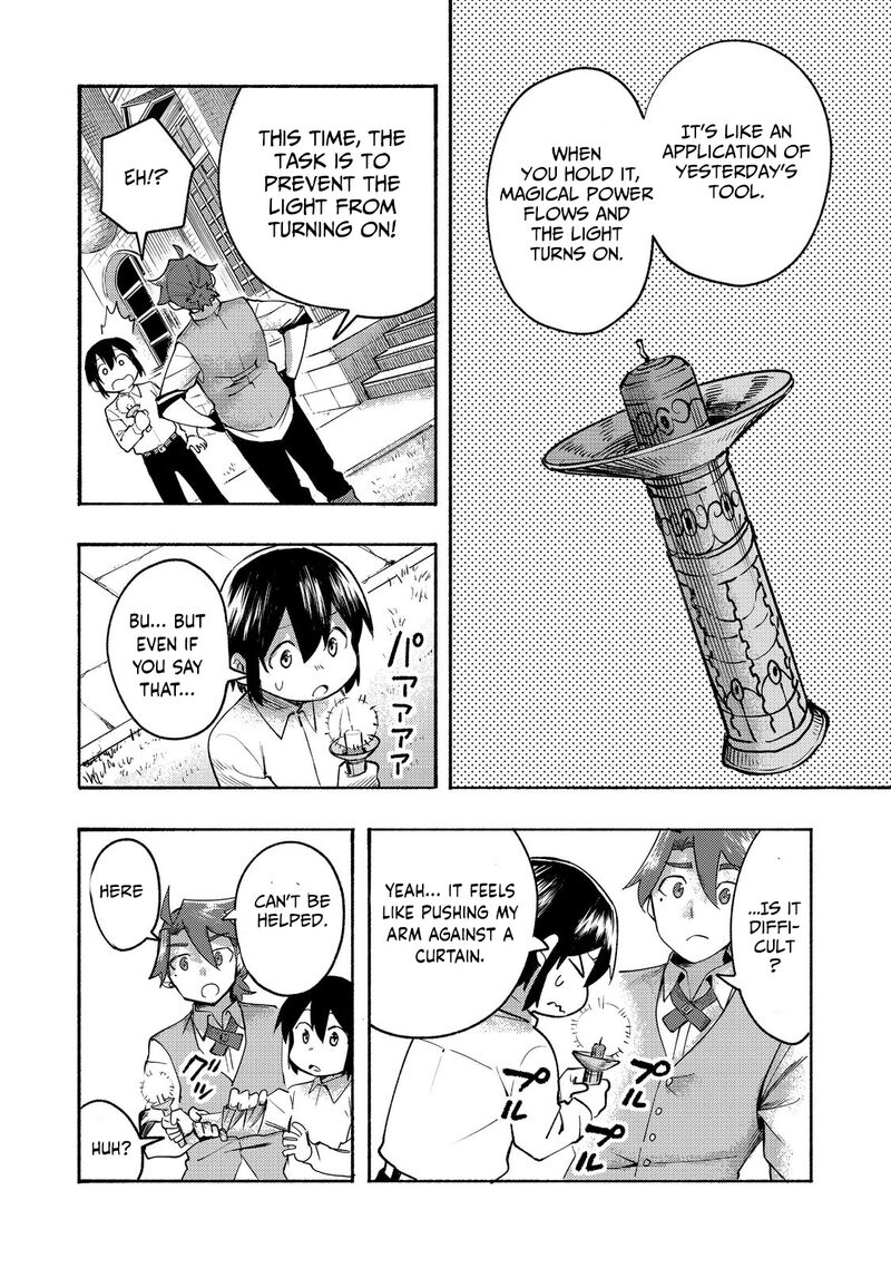 Kyou Mo E Ni Kaita Mochi Ga Umai 9 28