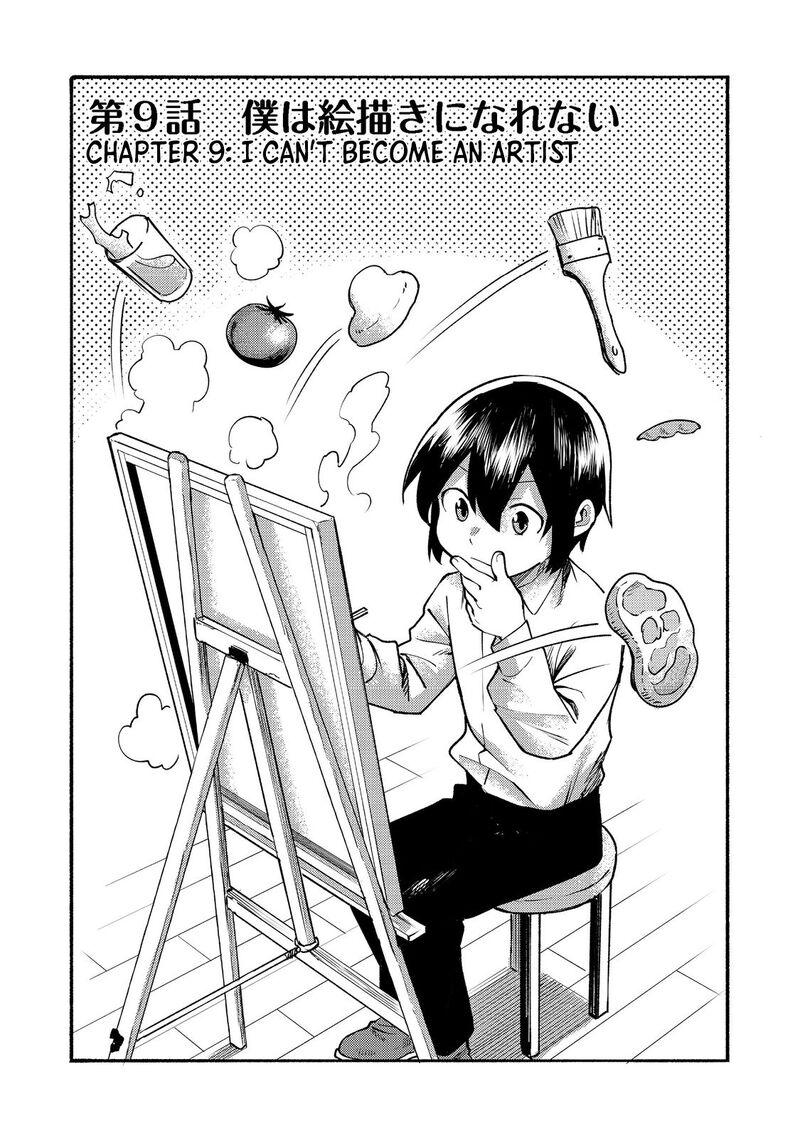 Kyou Mo E Ni Kaita Mochi Ga Umai 9 3