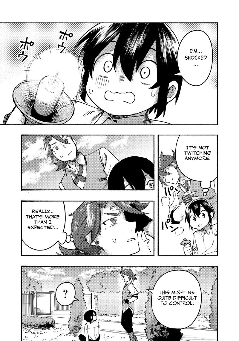 Kyou Mo E Ni Kaita Mochi Ga Umai 9 33