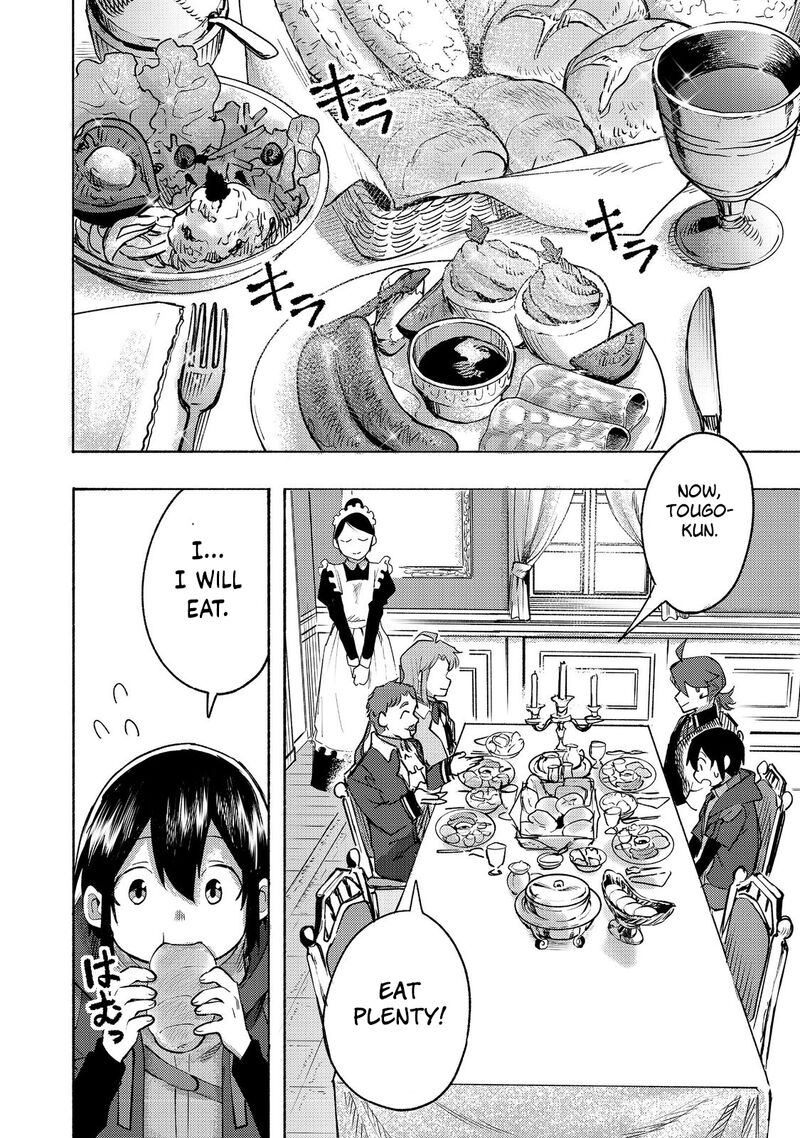 Kyou Mo E Ni Kaita Mochi Ga Umai 9 4