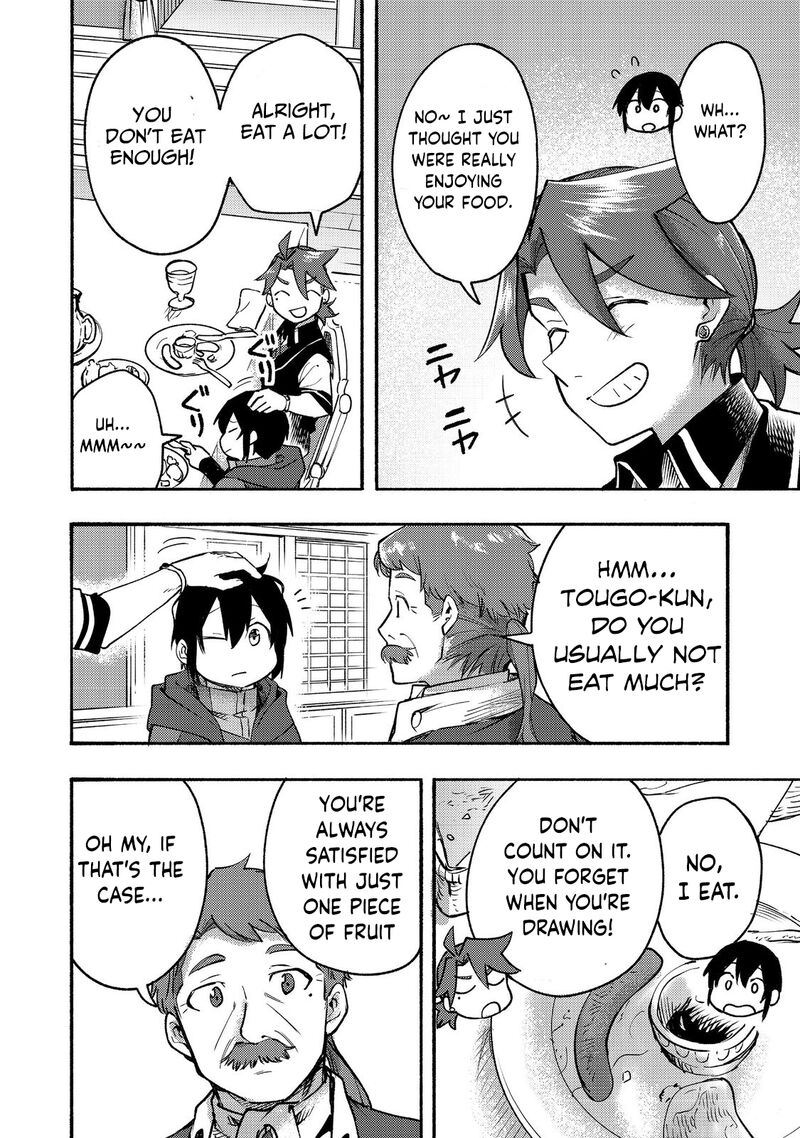 Kyou Mo E Ni Kaita Mochi Ga Umai 9 6