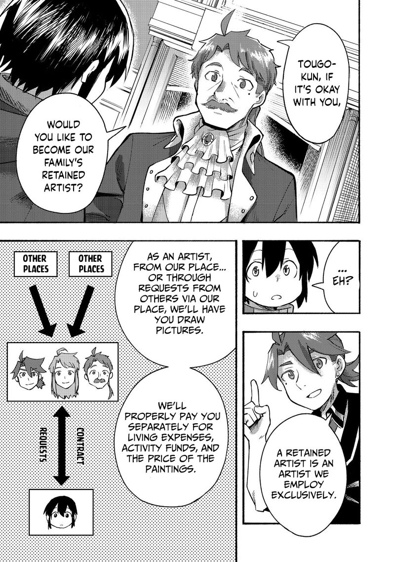 Kyou Mo E Ni Kaita Mochi Ga Umai 9 7