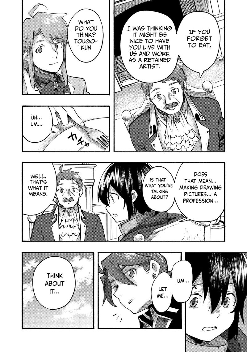 Kyou Mo E Ni Kaita Mochi Ga Umai 9 8