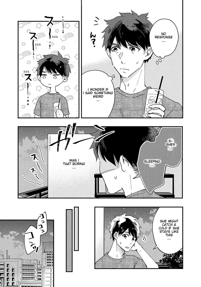 Kyou Mo Veranda De 1 26