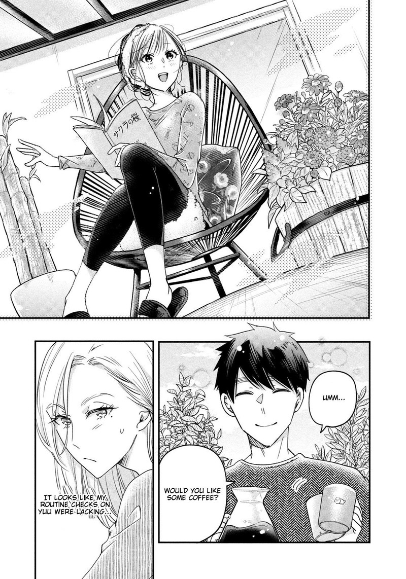 Kyou Mo Veranda De 15 11