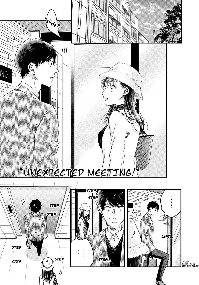 Kyou Mo Veranda De 19 9