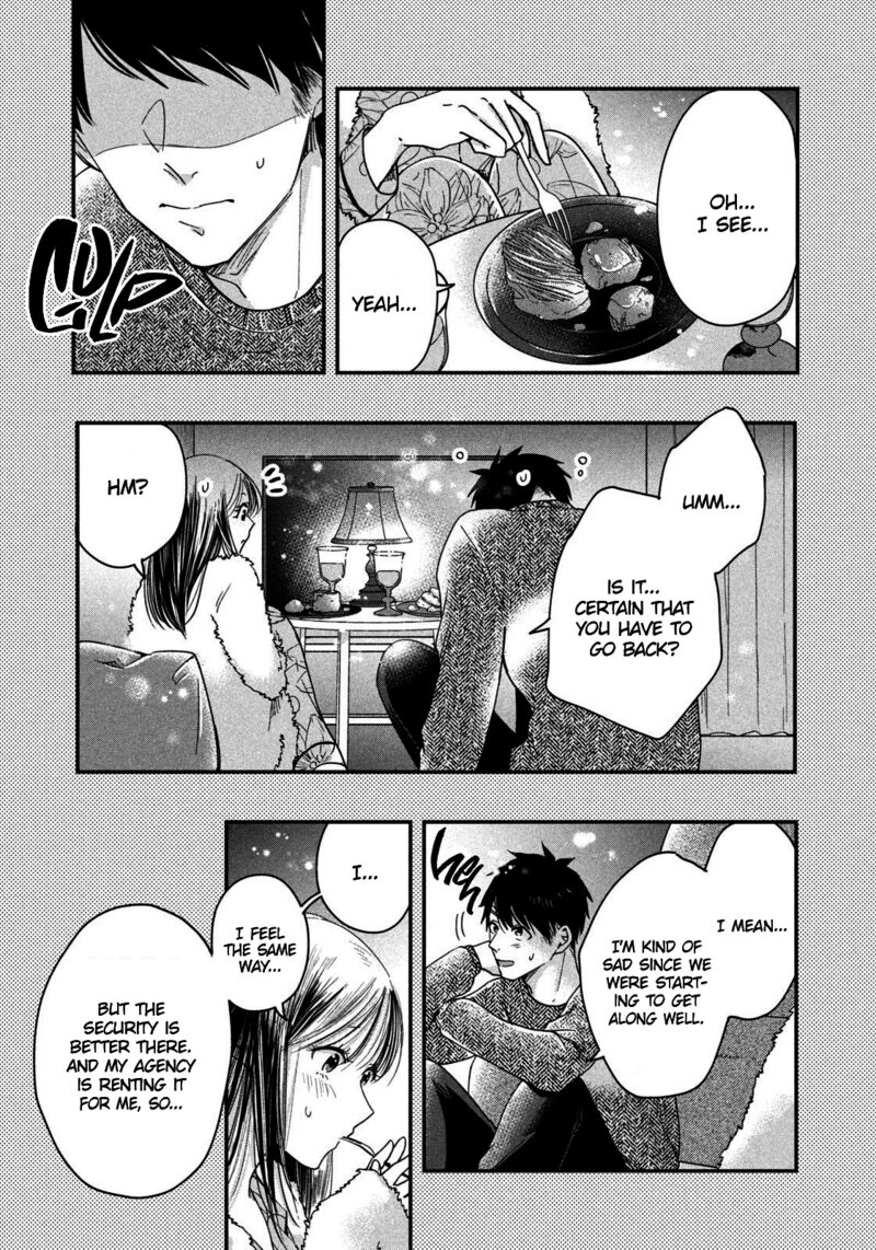 Kyou Mo Veranda De 30 3