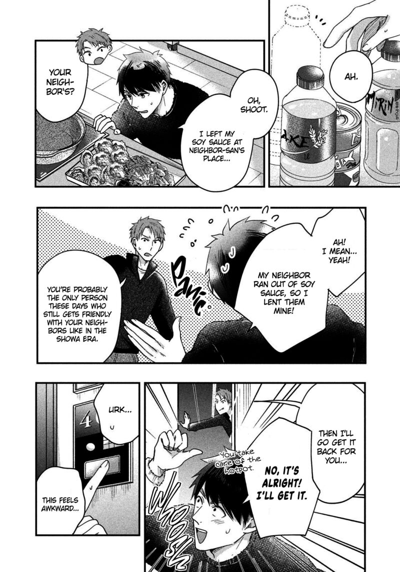 Kyou Mo Veranda De 30 6