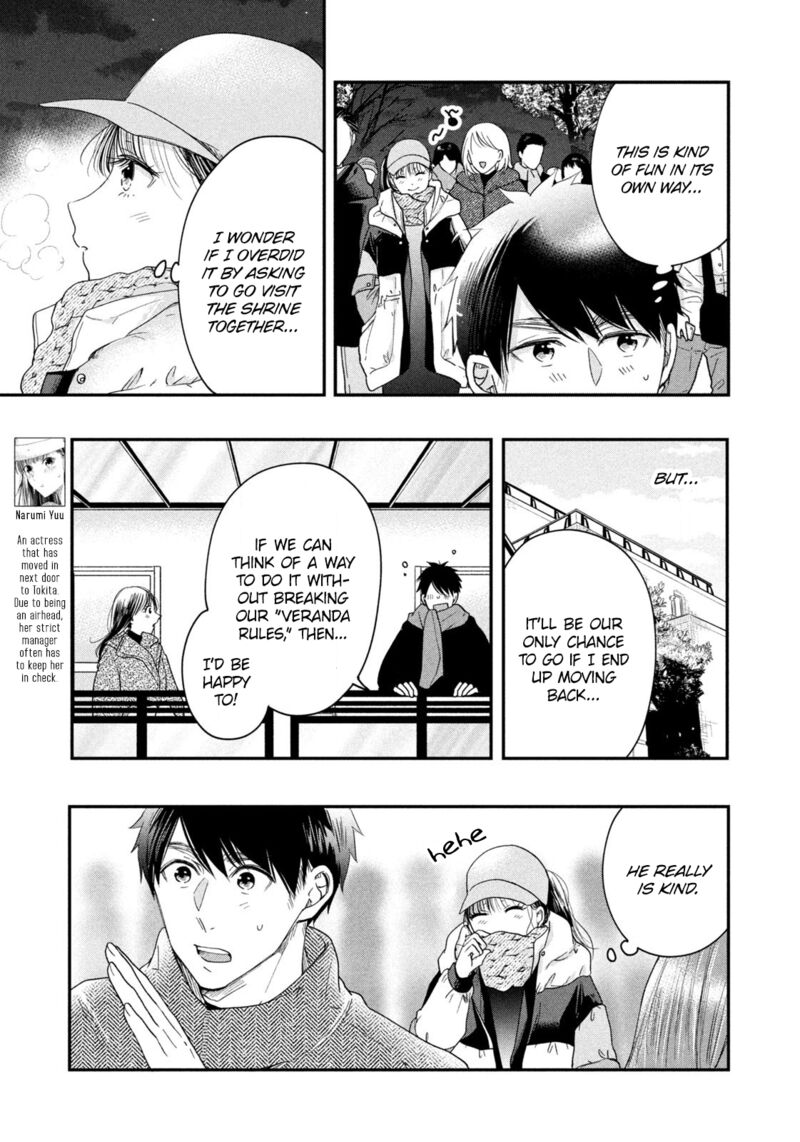 Kyou Mo Veranda De 31 3