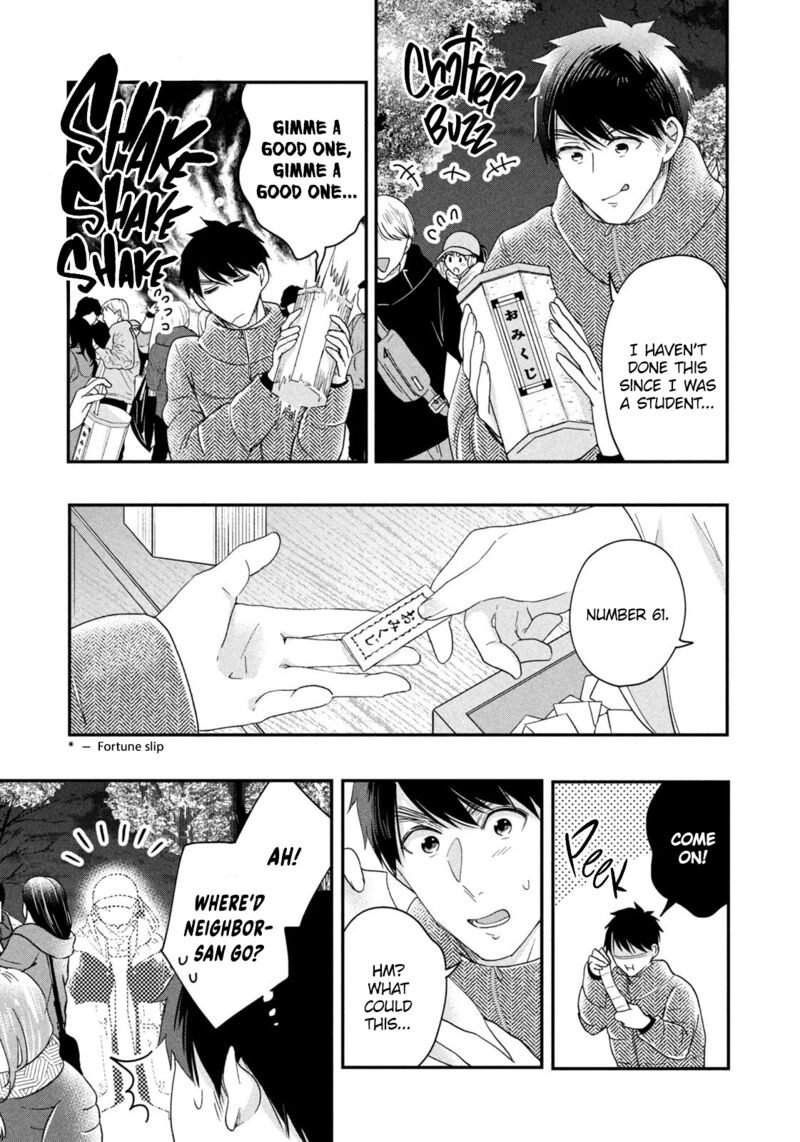 Kyou Mo Veranda De 31 9