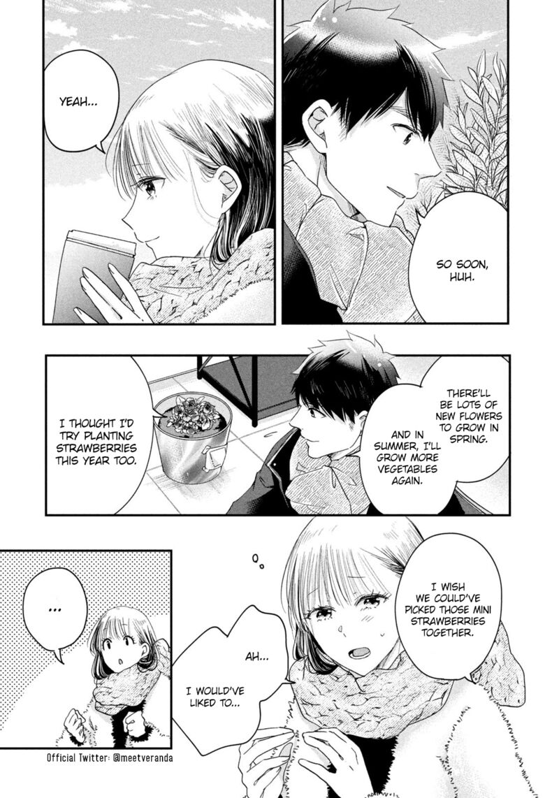 Kyou Mo Veranda De 32 5