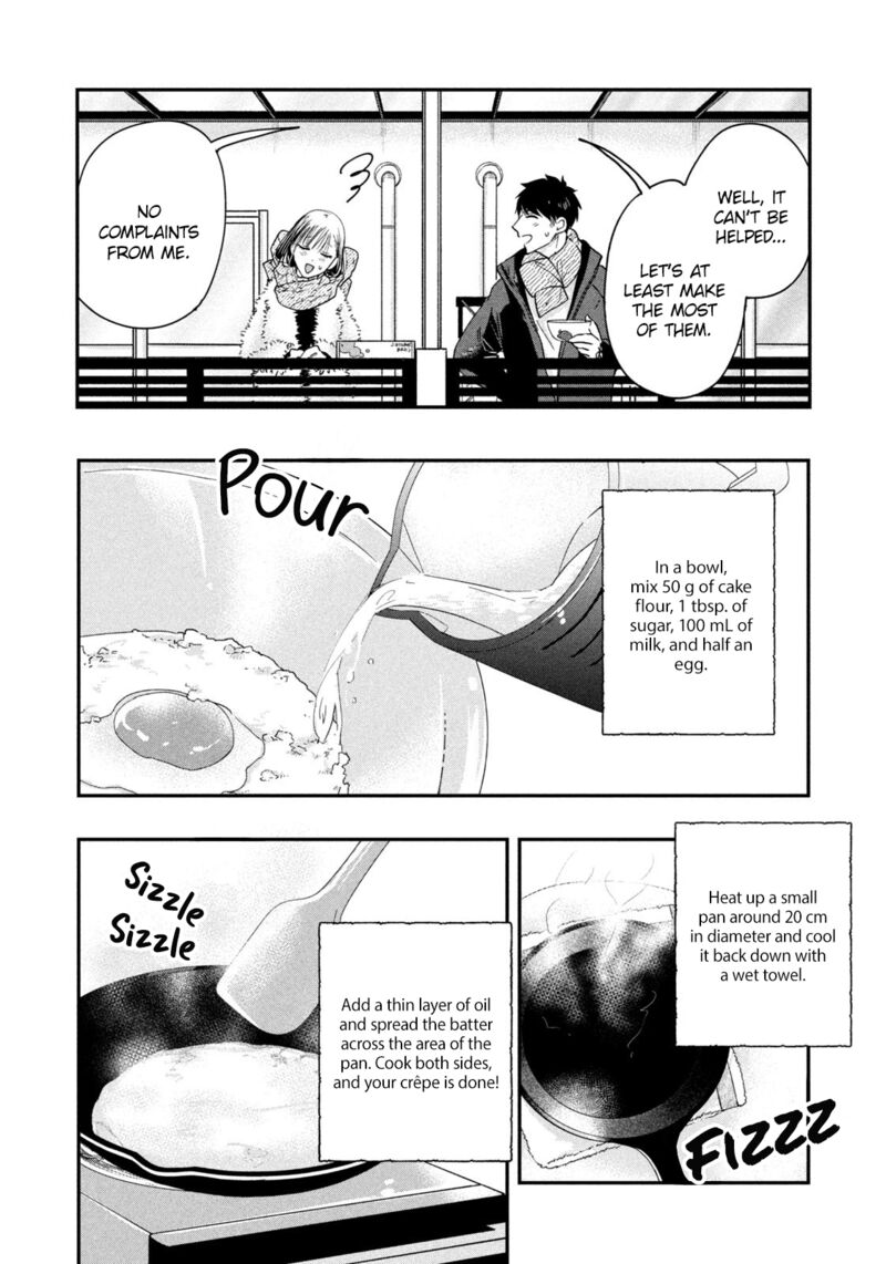 Kyou Mo Veranda De 32 8