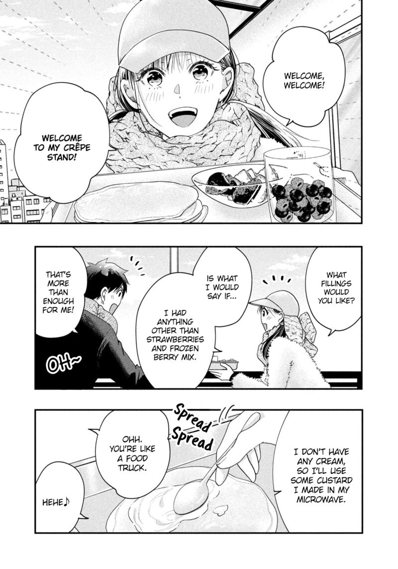 Kyou Mo Veranda De 32 9