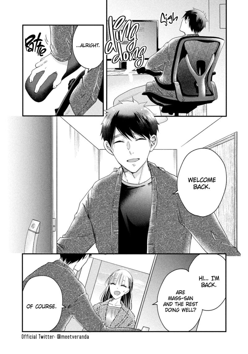 Kyou Mo Veranda De 34 12
