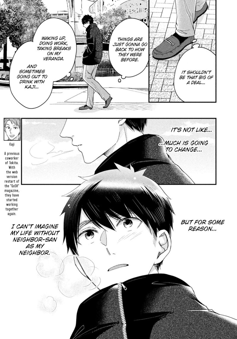 Kyou Mo Veranda De 34 9
