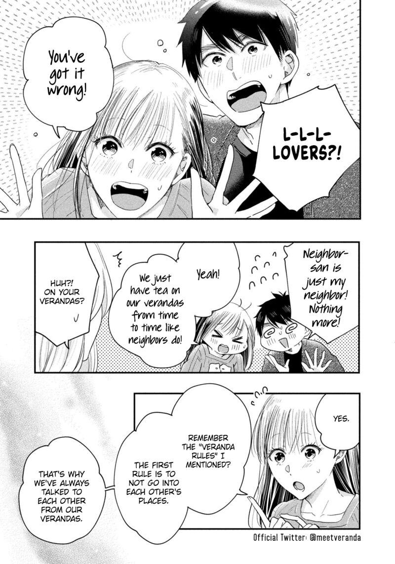 Kyou Mo Veranda De 35 7