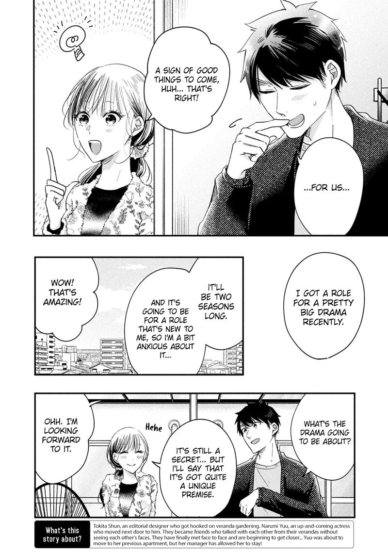 Kyou Mo Veranda De 37 4