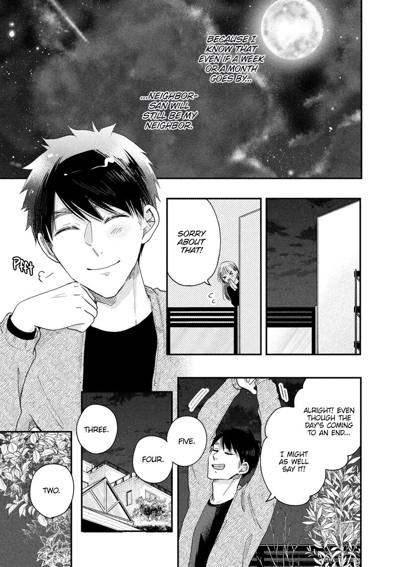 Kyou Mo Veranda De 38 13
