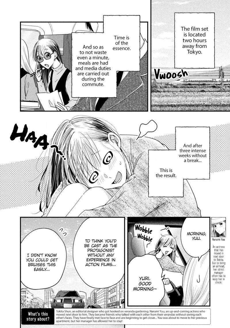 Kyou Mo Veranda De 38 2