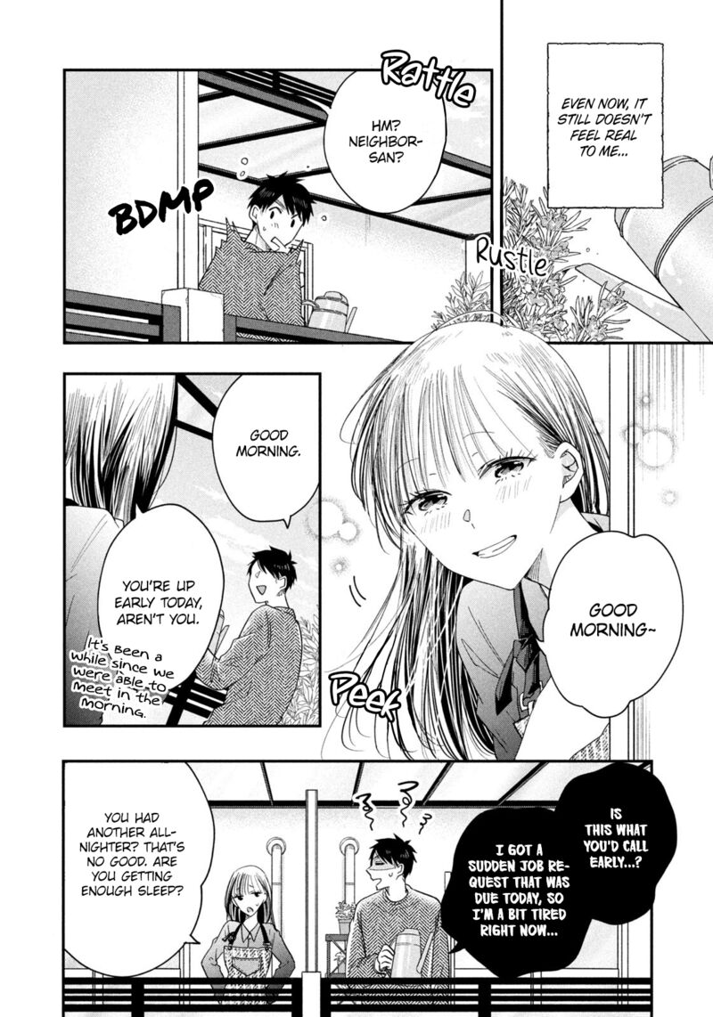 Kyou Mo Veranda De 39 2