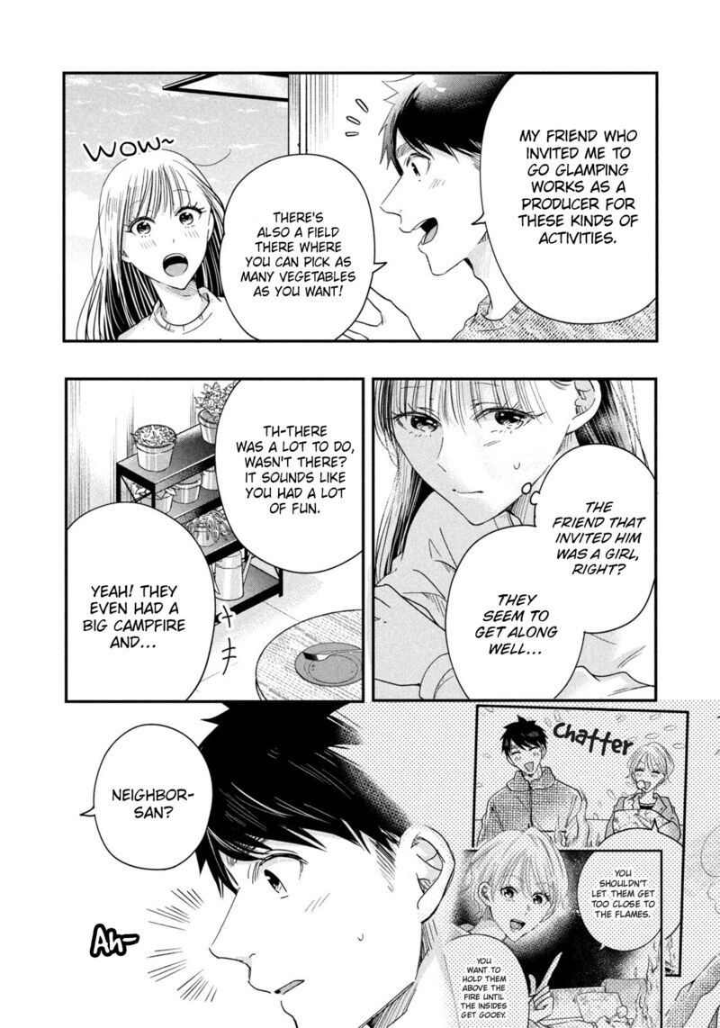 Kyou Mo Veranda De 42 10