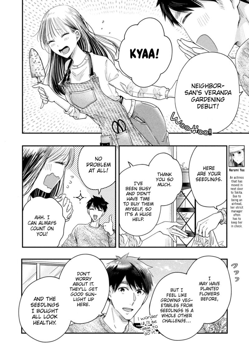 Kyou Mo Veranda De 42 2