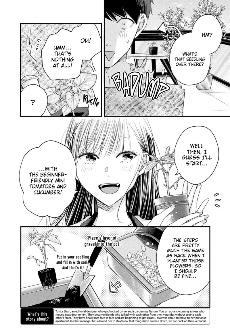 Kyou Mo Veranda De 42 4