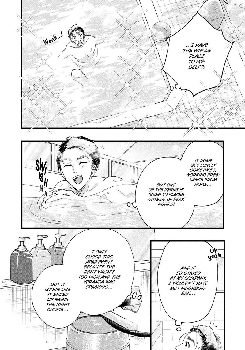 Kyou Mo Veranda De 45 6