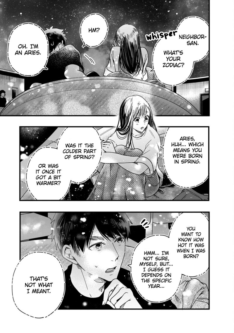 Kyou Mo Veranda De 52 9