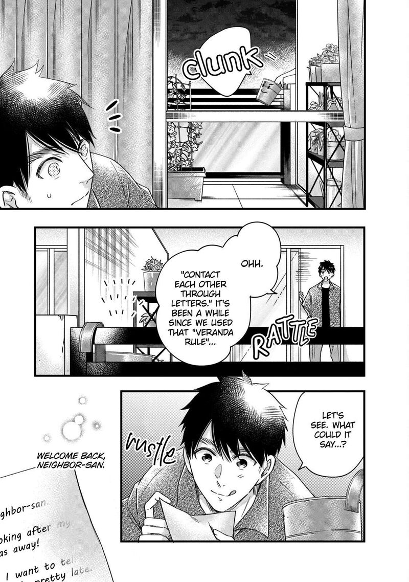 Kyou Mo Veranda De 63 9