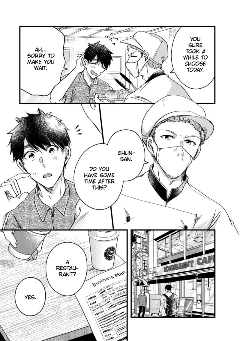 Kyou Mo Veranda De 66 5