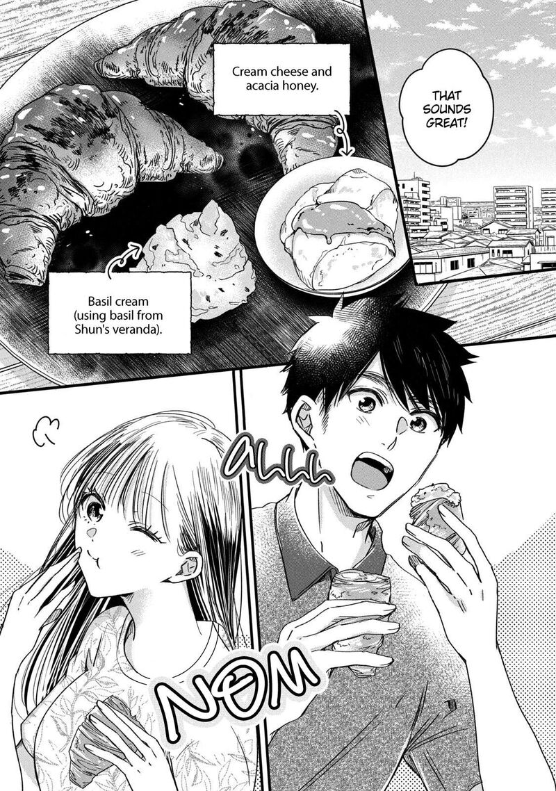 Kyou Mo Veranda De 67 7