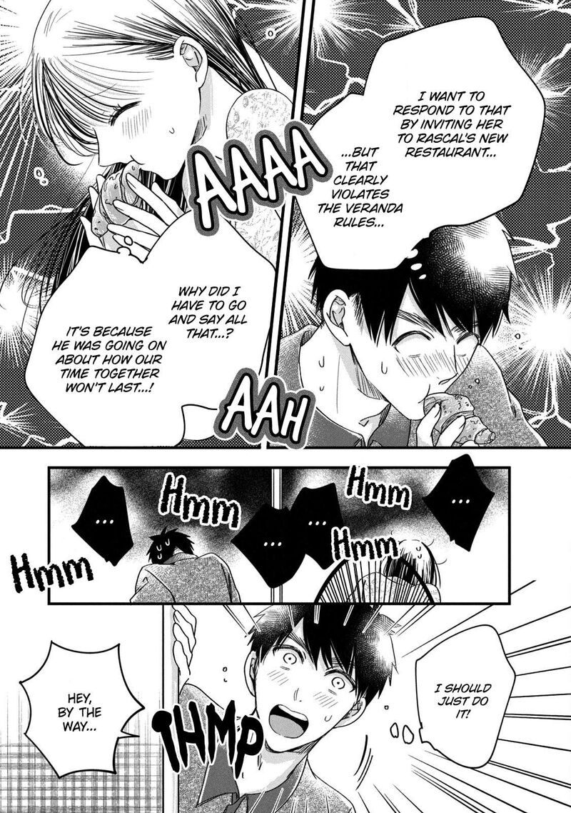 Kyou Mo Veranda De 67 9