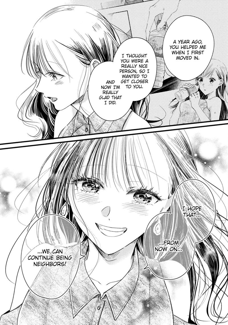 Kyou Mo Veranda De 77 10