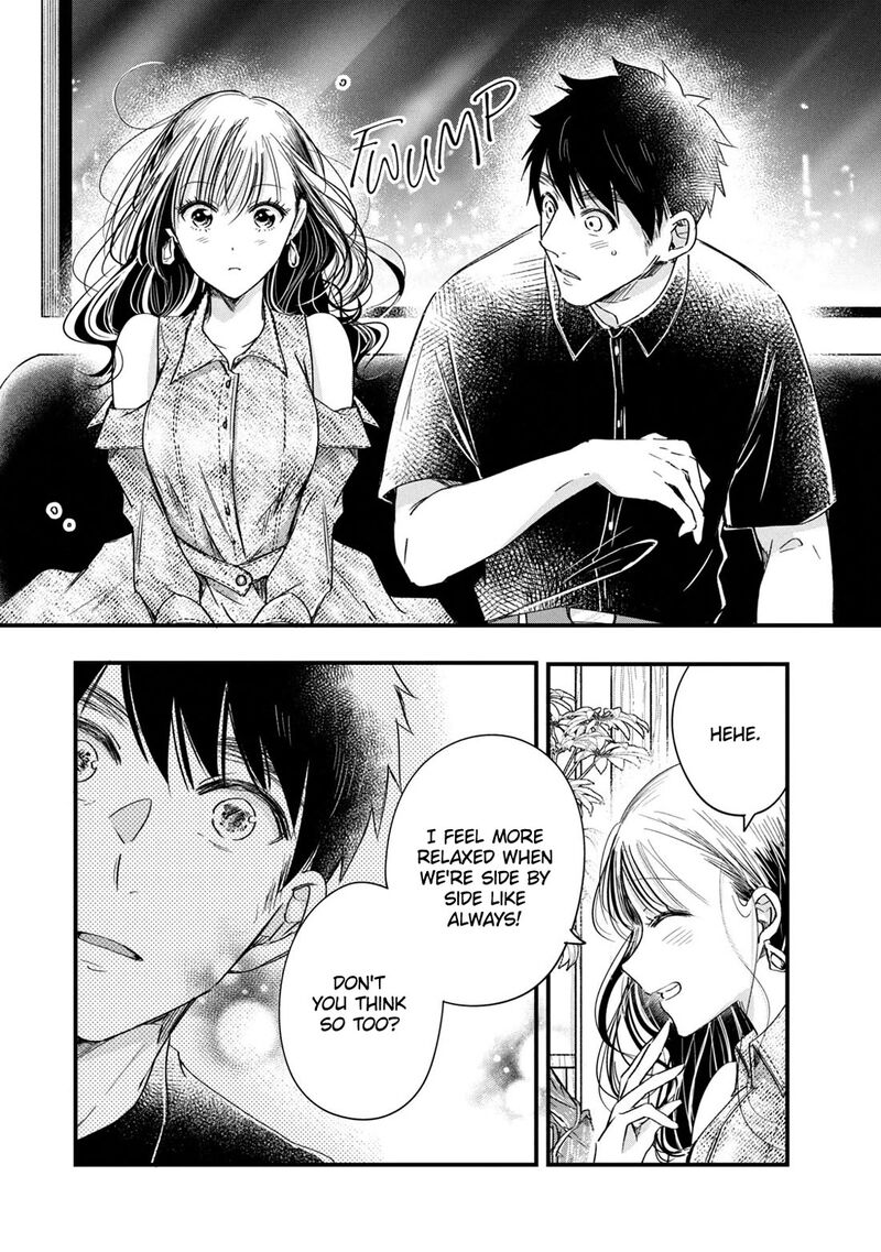 Kyou Mo Veranda De 77 13