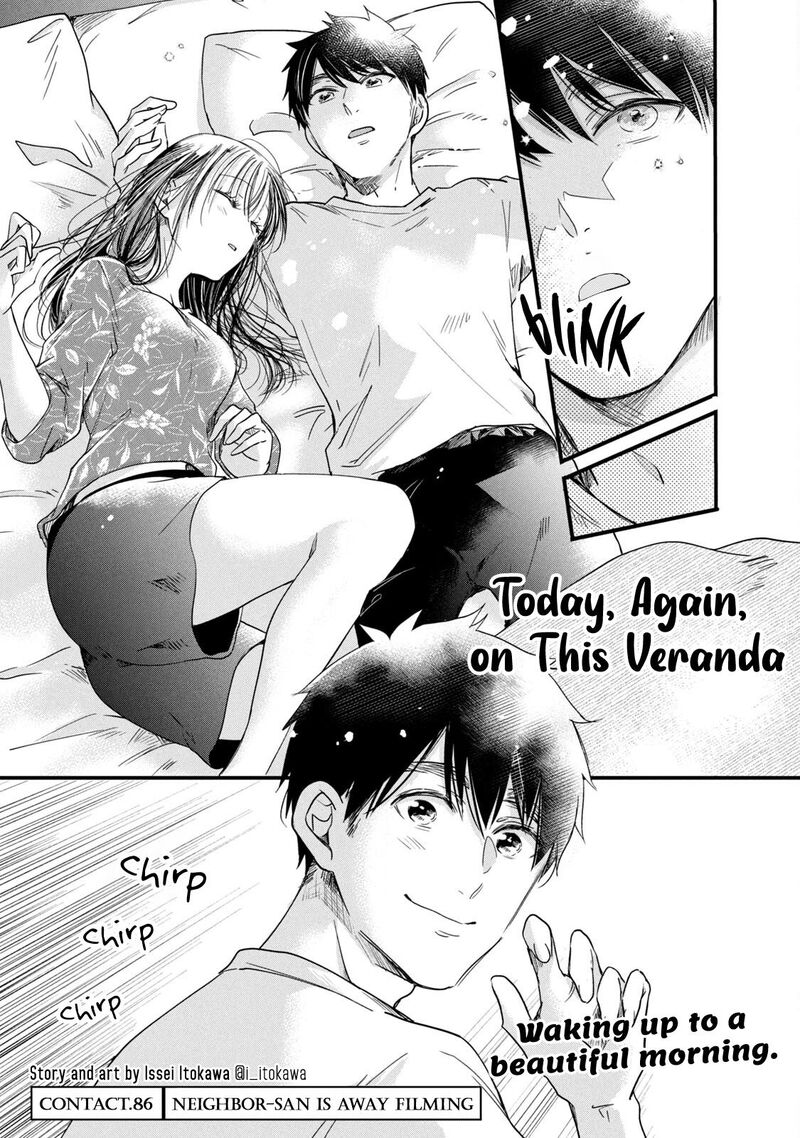 Kyou Mo Veranda De 86 1