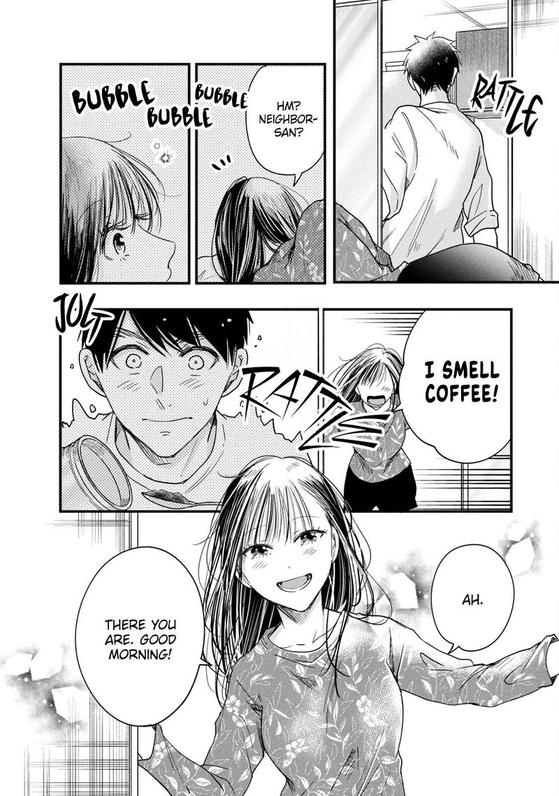 Kyou Mo Veranda De 86 2