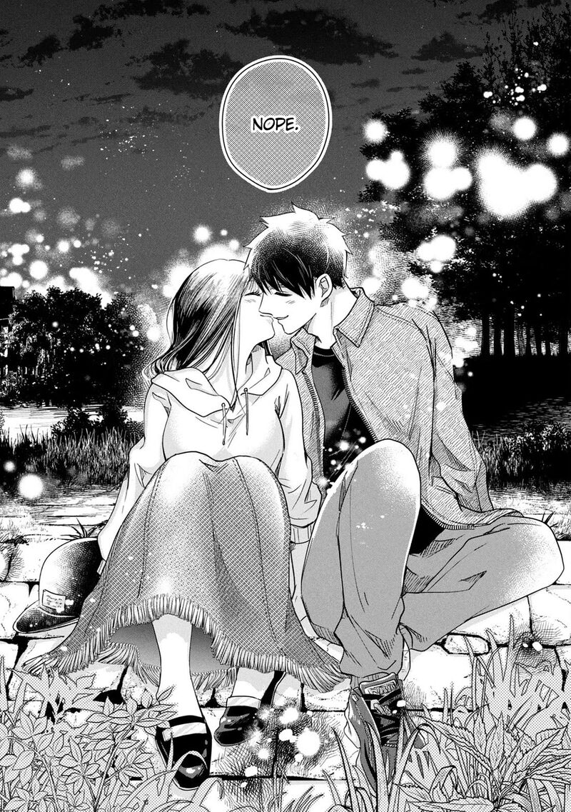 Kyou Mo Veranda De 88 13