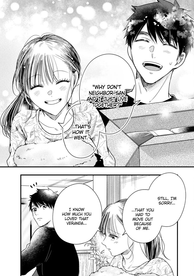 Kyou Mo Veranda De 90 12