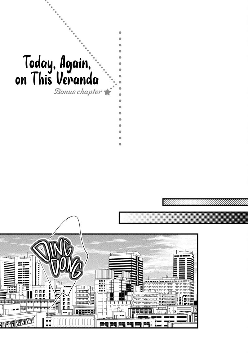 Kyou Mo Veranda De 90 16