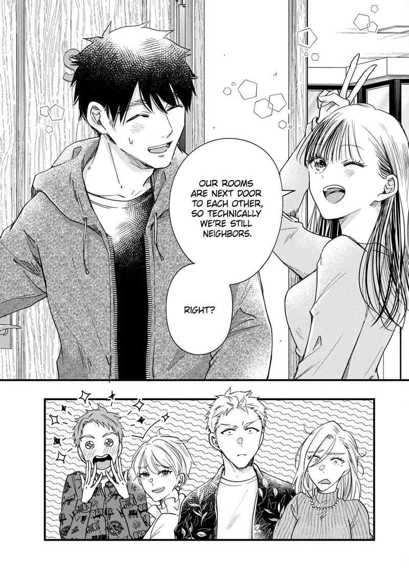 Kyou Mo Veranda De 90 21