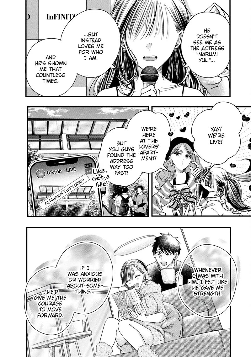 Kyou Mo Veranda De 90 8